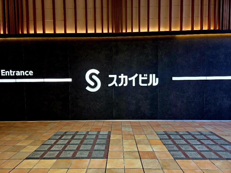 メーテルさんのスカイスパYOKOHAMAのサ活写真