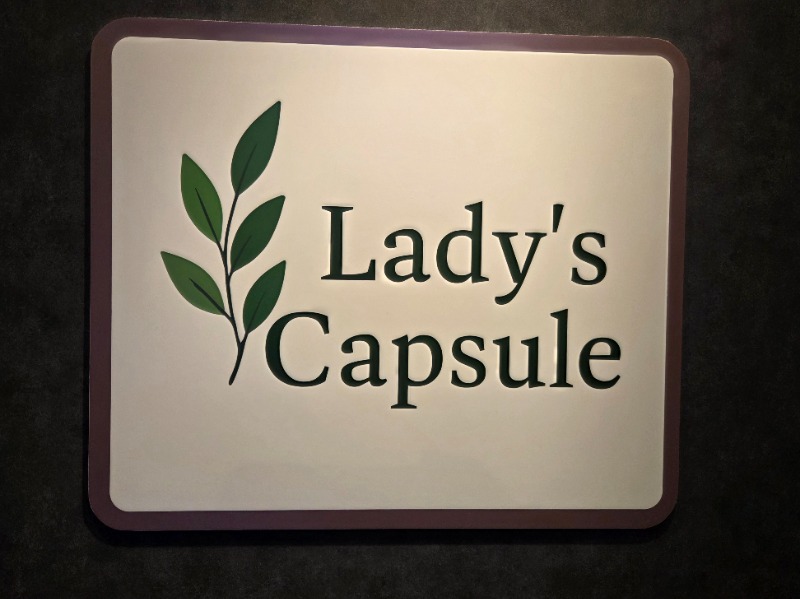 メーテルさんのスカイスパYOKOHAMAのサ活写真