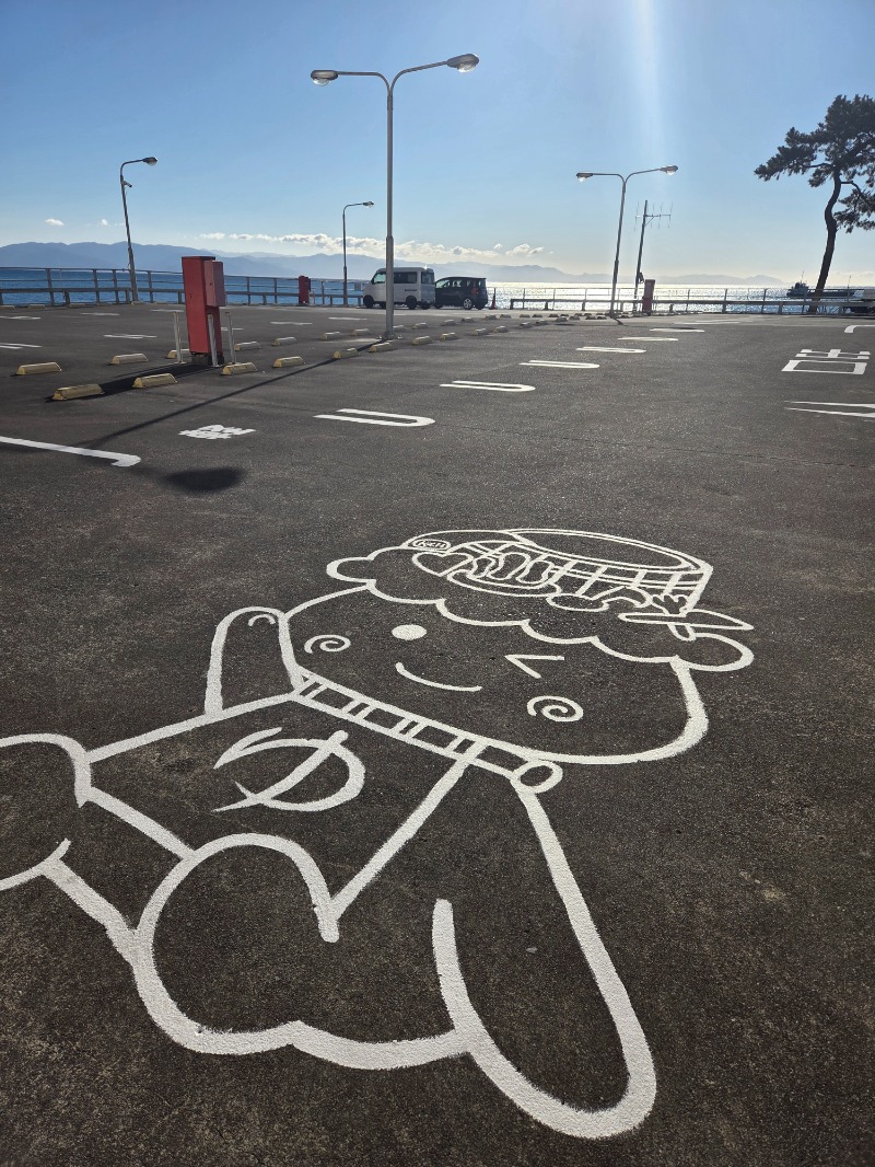 メーテルさんの駿河健康ランドのサ活写真