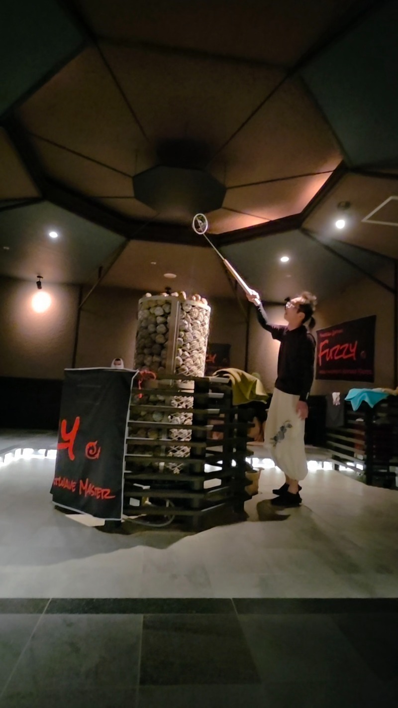 メーテルさんの山梨泊まれる温泉 より道の湯のサ活写真