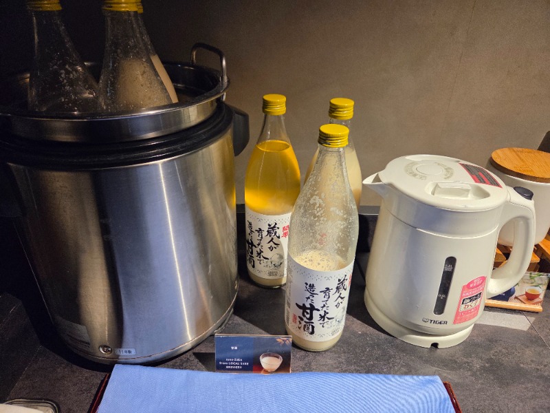 メーテルさんのグランドメルキュール那須高原リゾート&スパのサ活写真