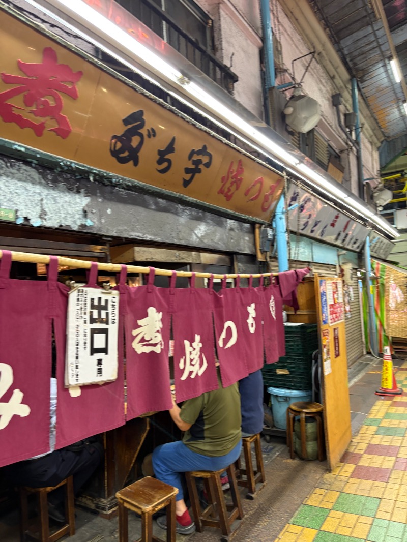 ささ湯さんのアクアドルフィンランドのサ活写真