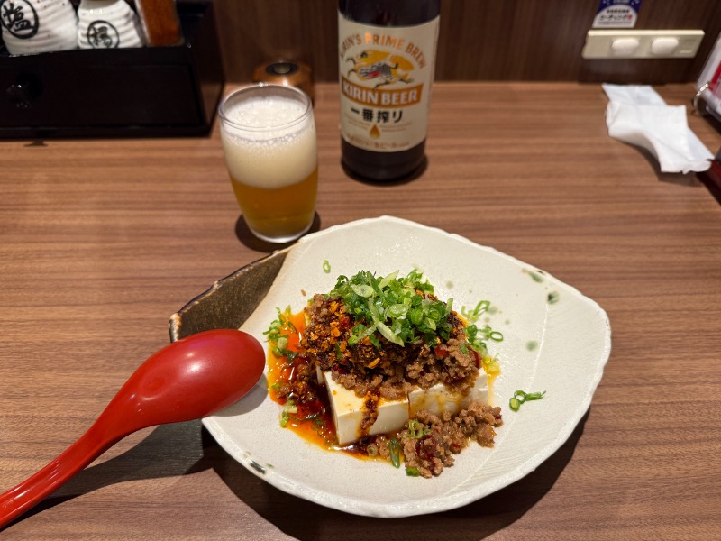 加藤正之さんのサウナイーグルのサ活写真