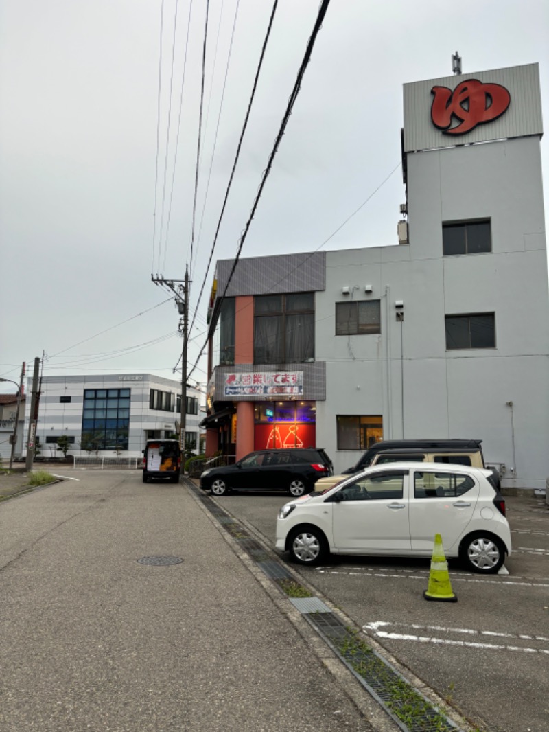 チョコもなかの『ヨメ』さんの金城温泉元湯のサ活写真