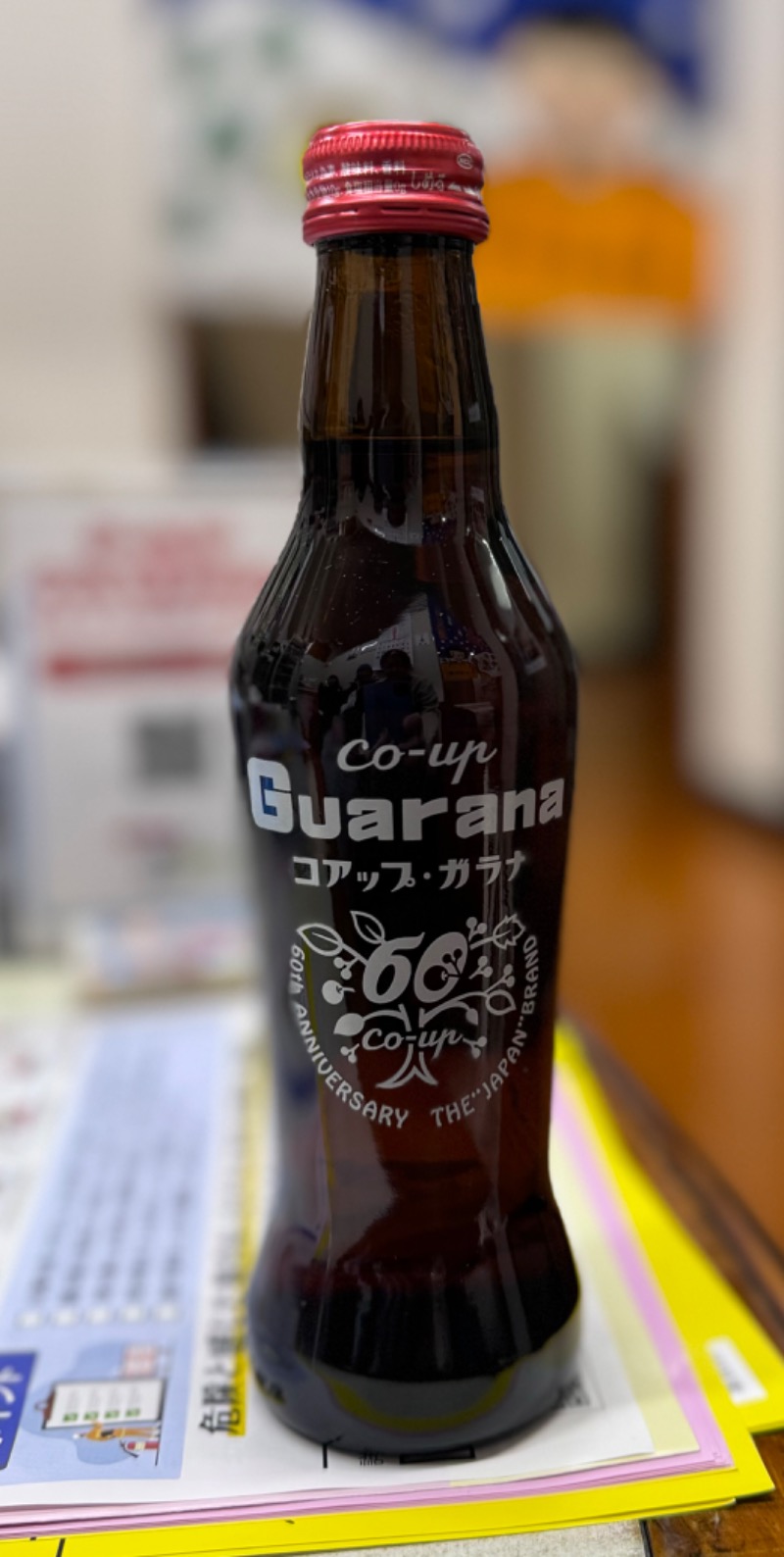 くらこんさんの寺島浴場のサ活写真