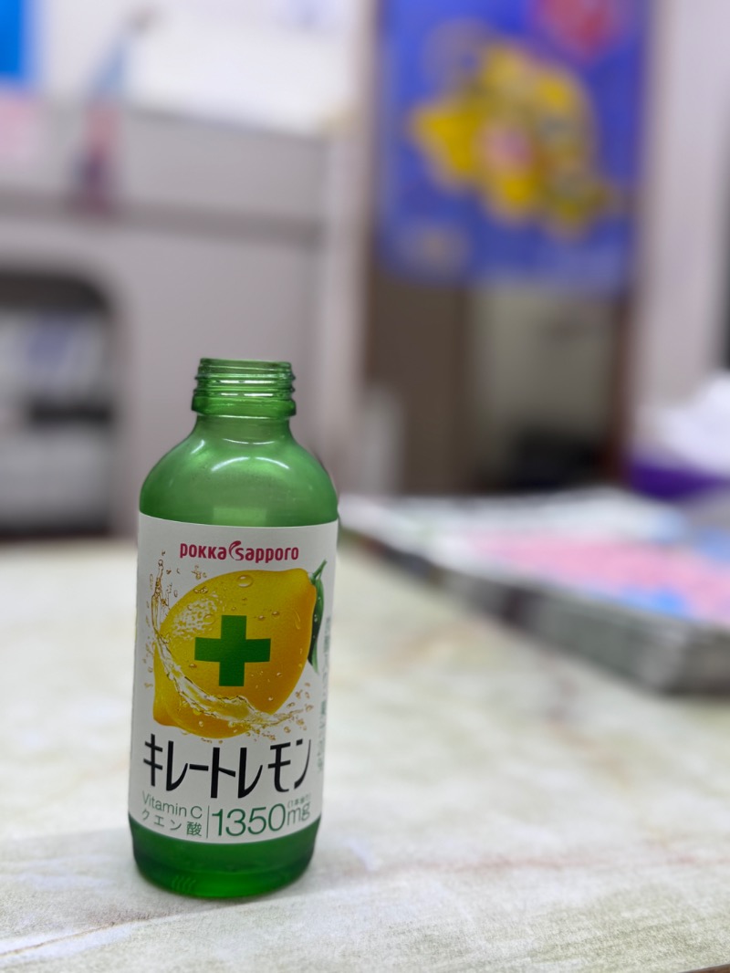 くらこんさんの寺島浴場のサ活写真