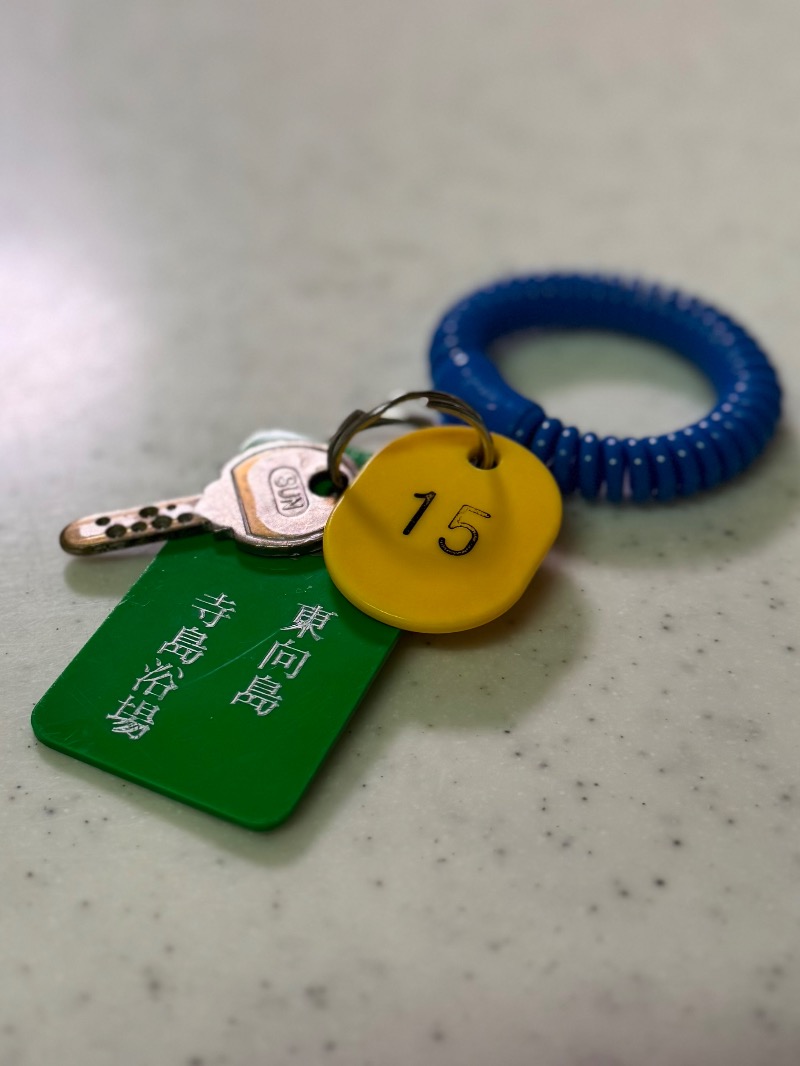 くらこんさんの寺島浴場のサ活写真