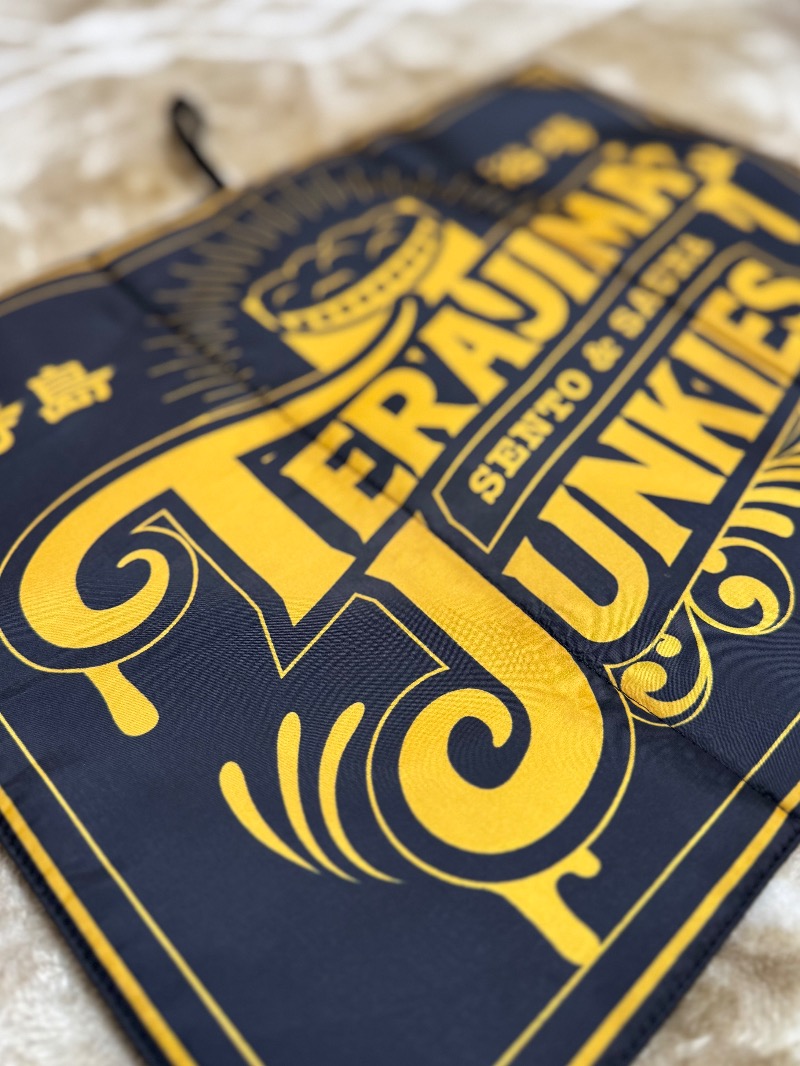 くらこんさんの寺島浴場のサ活写真