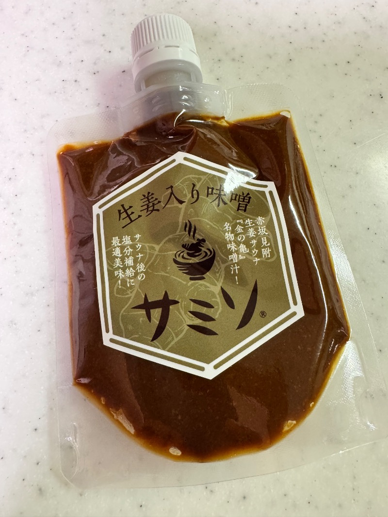 くらこんさんの生姜サウナ 金の亀のサ活写真