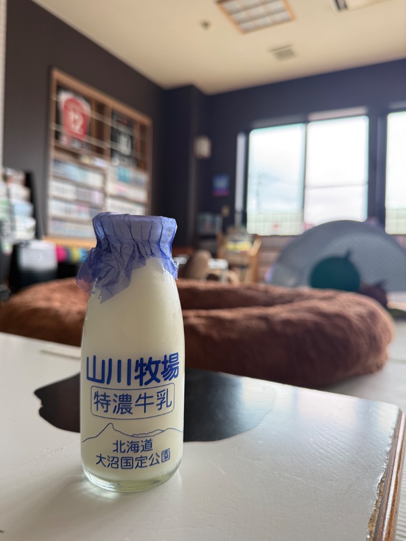 さけぬきたいさんの湯元 花の湯のサ活写真