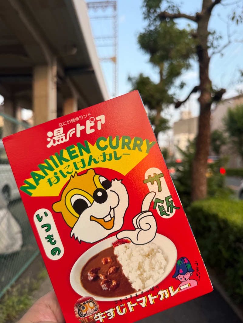 さけぬきたいさんのなにわ健康ランド 湯〜トピアのサ活写真