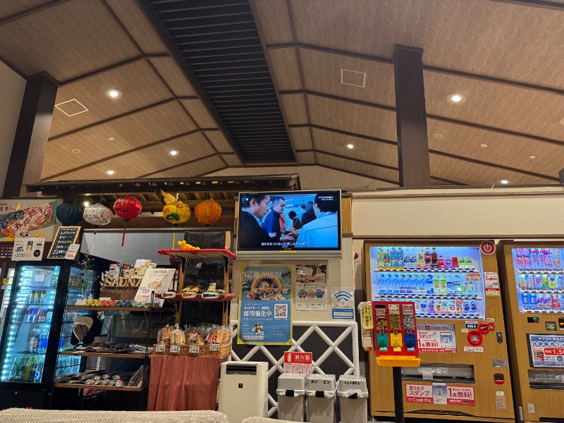 Tkcさんの越のゆ 福井店のサ活写真