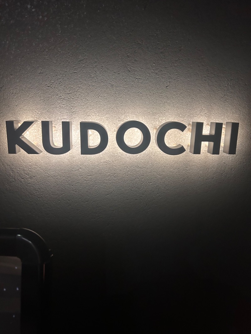 an.さんのKUDOCHI Sauna Roppongiのサ活写真