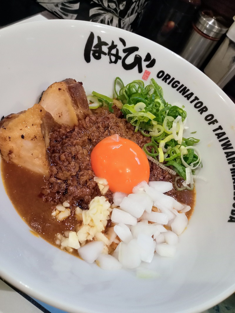 サ飯に夢中♪さんの湯のや天然温泉 湯吉郎のサ活写真