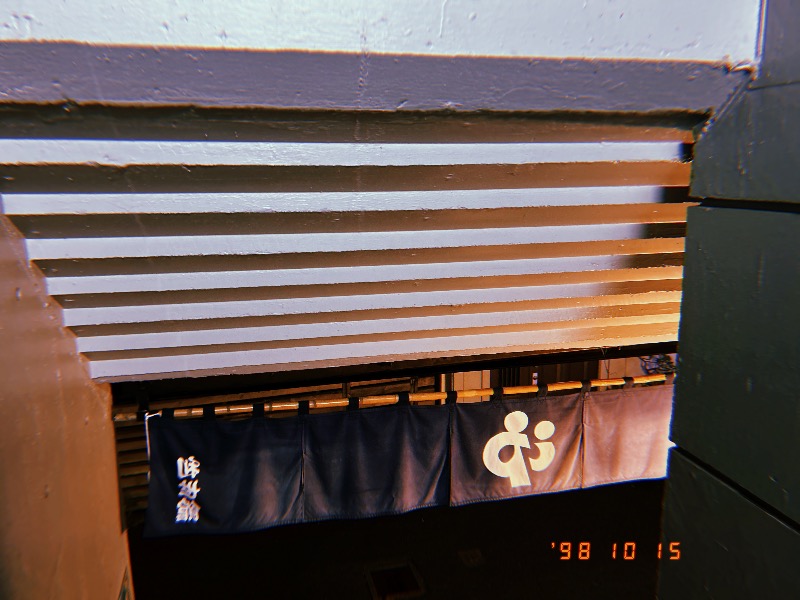 どっこいさんの利世館のサ活写真