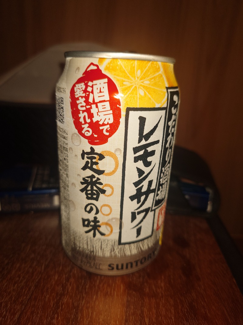 どらさん。さんのサウナイーグルのサ活写真