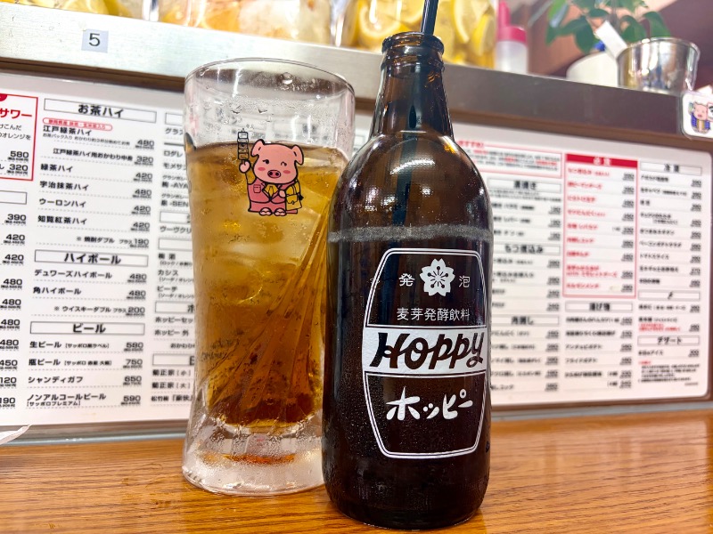 ホッピー 黒