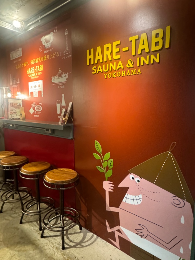 あかりん🌝🍑さんのHARE-TABI SAUNA&INNのサ活写真