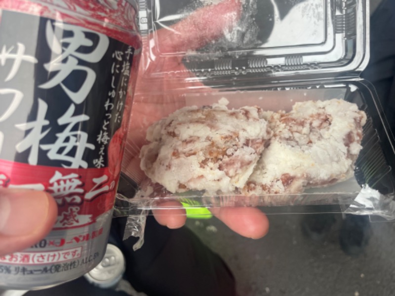 みーちん٩( 'ω' )وさんの照の湯のサ活写真