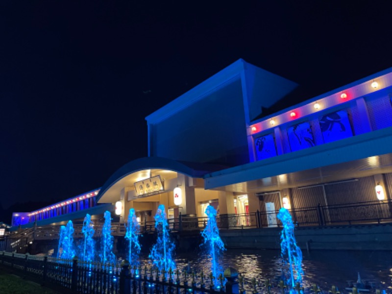 みーちん٩( 'ω' )وさんの東京湯楽城のサ活写真