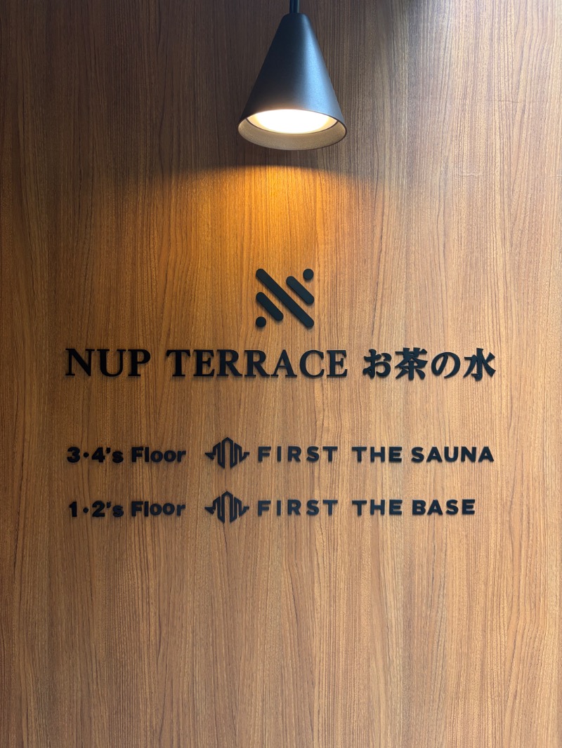 みんみんさんのFIRST THE SAUNA お茶の水のサ活写真