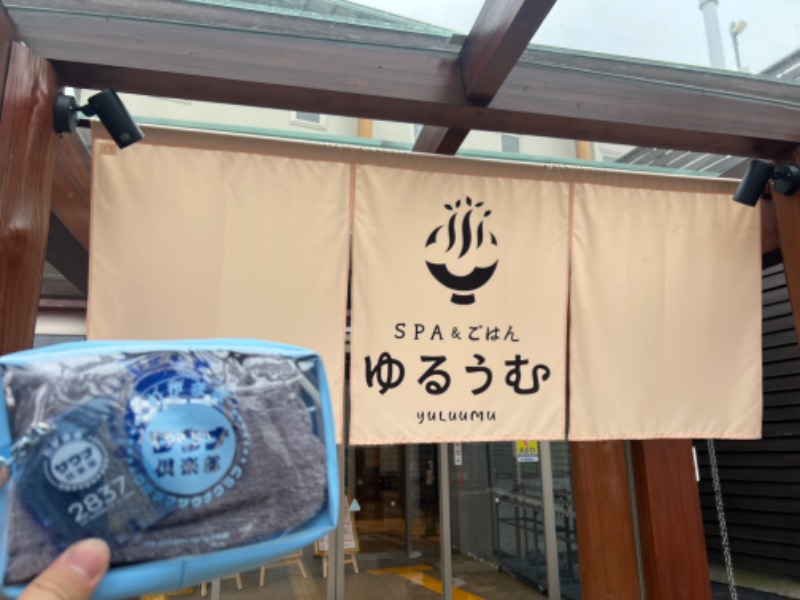 フライさんのSPA&ごはん ゆるうむ yuluumuのサ活写真