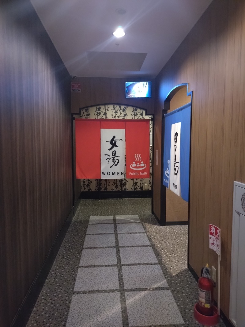ノンキチさんのアパホテル 高松空港のサ活写真