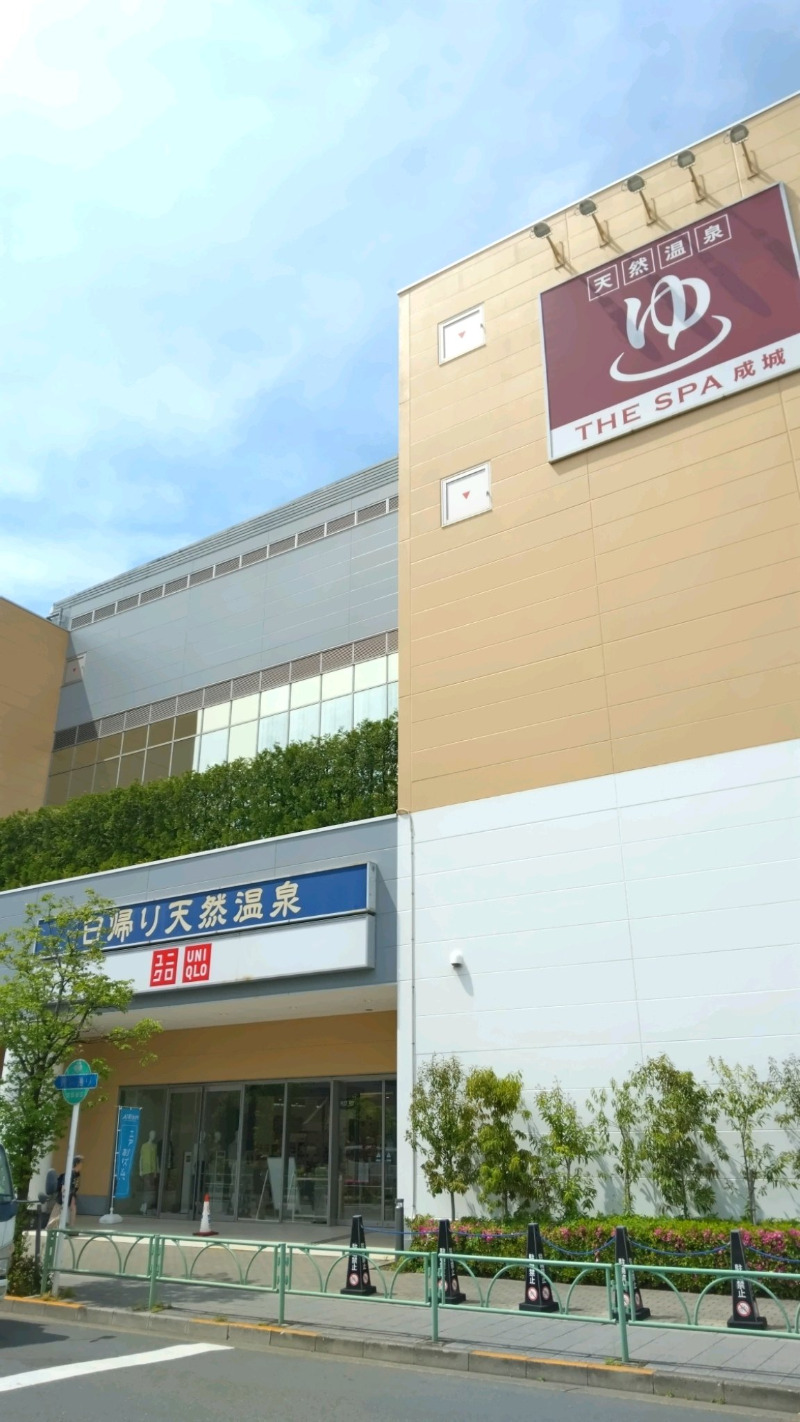 blueninjaさんのTHE SPA 成城のサ活写真