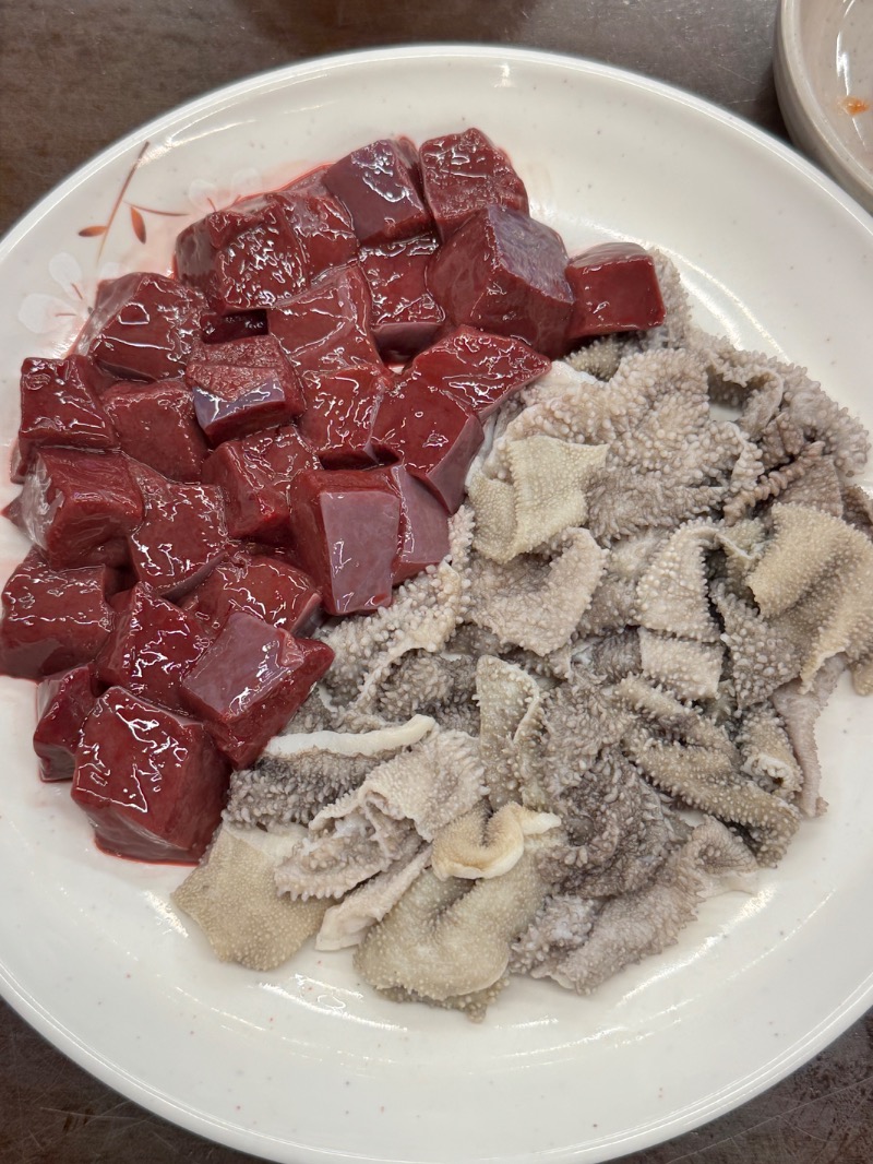 長湯は苦手ですさんのAQUAFIELD GOYANGのサ活写真