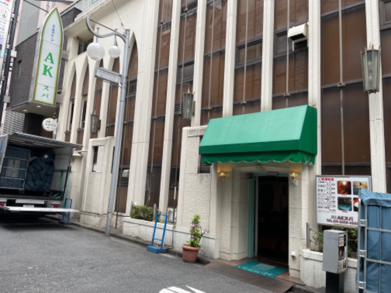 TTPPさんのAKスパ 510グループのサ活写真