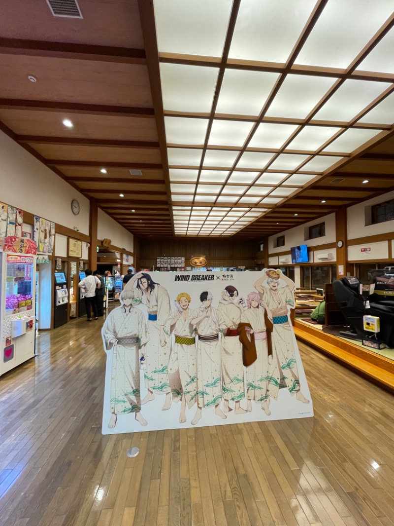 サウナ越しの私の世界さんの極楽湯 女池店のサ活写真