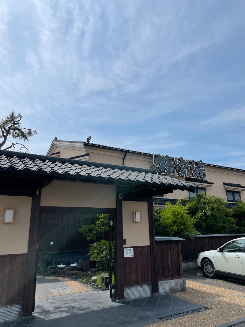 サウナ越しの私の世界さんの極楽湯 女池店のサ活写真