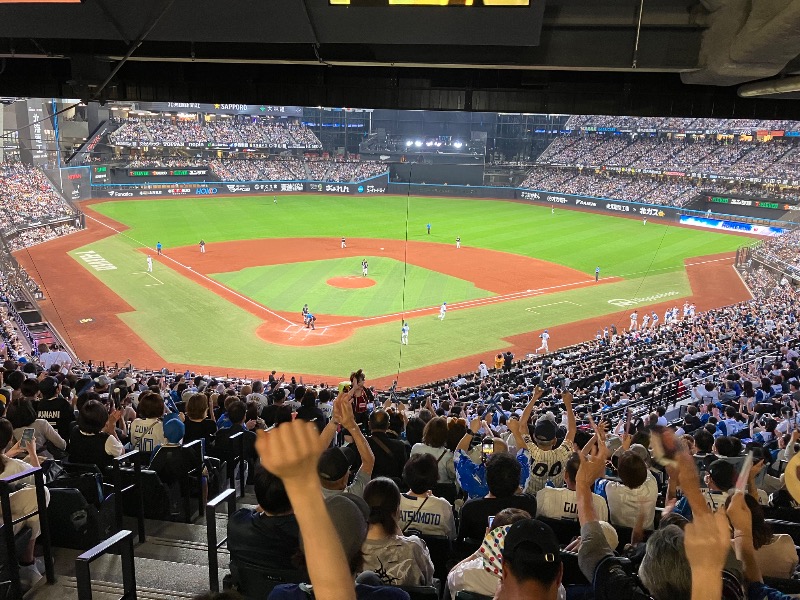 あっちゃんさんさんの湯めごこち南郷の湯のサ活写真