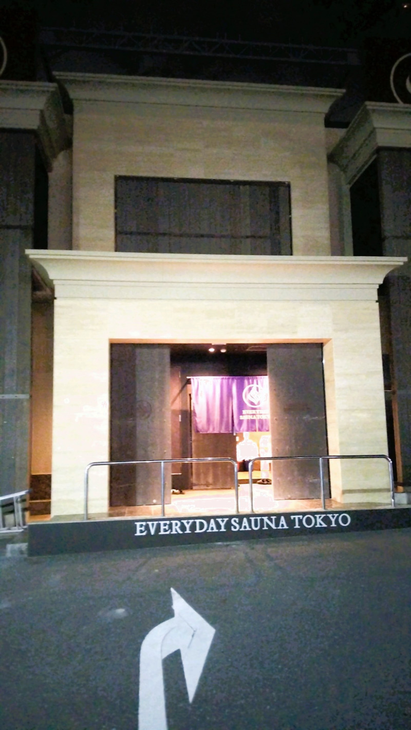 blueninjaさんの毎日サウナ東京 幕張店のサ活写真