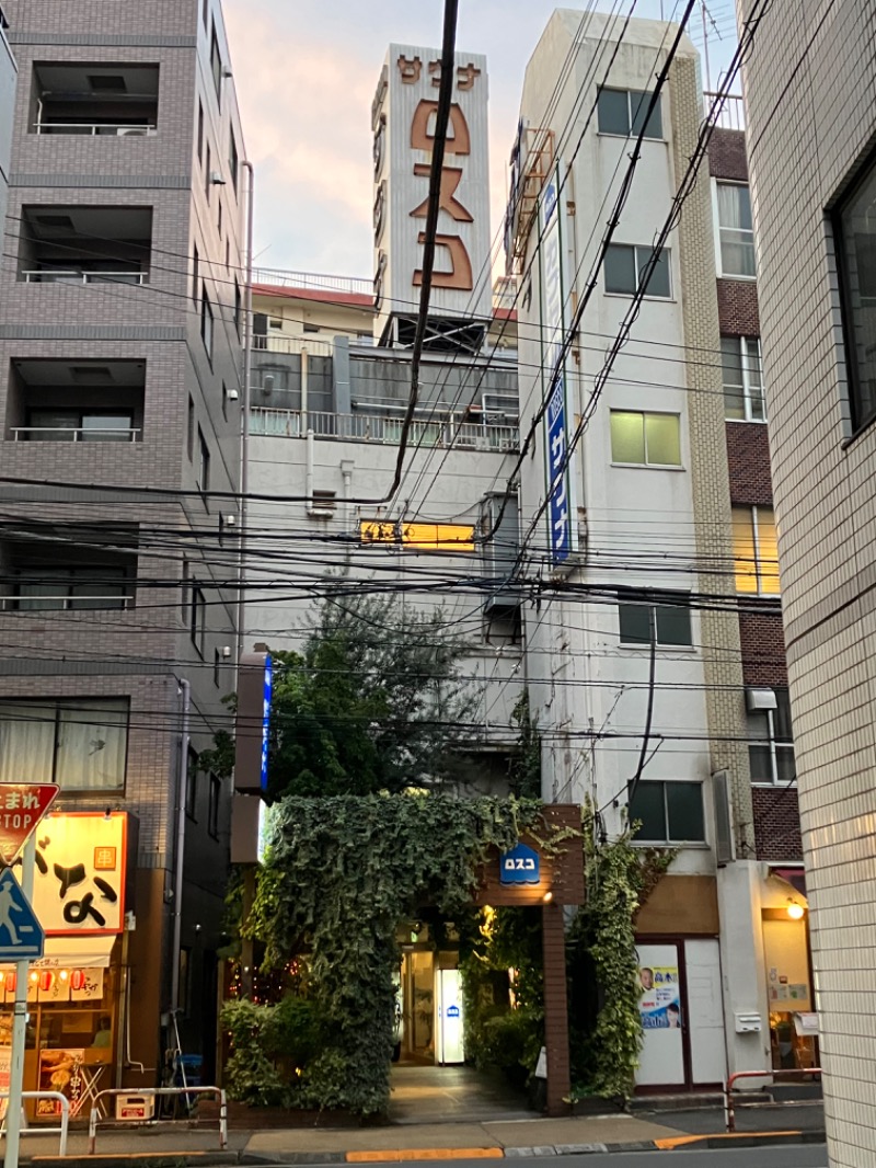 ささ湯さんのカプセル&サウナ ロスコのサ活写真