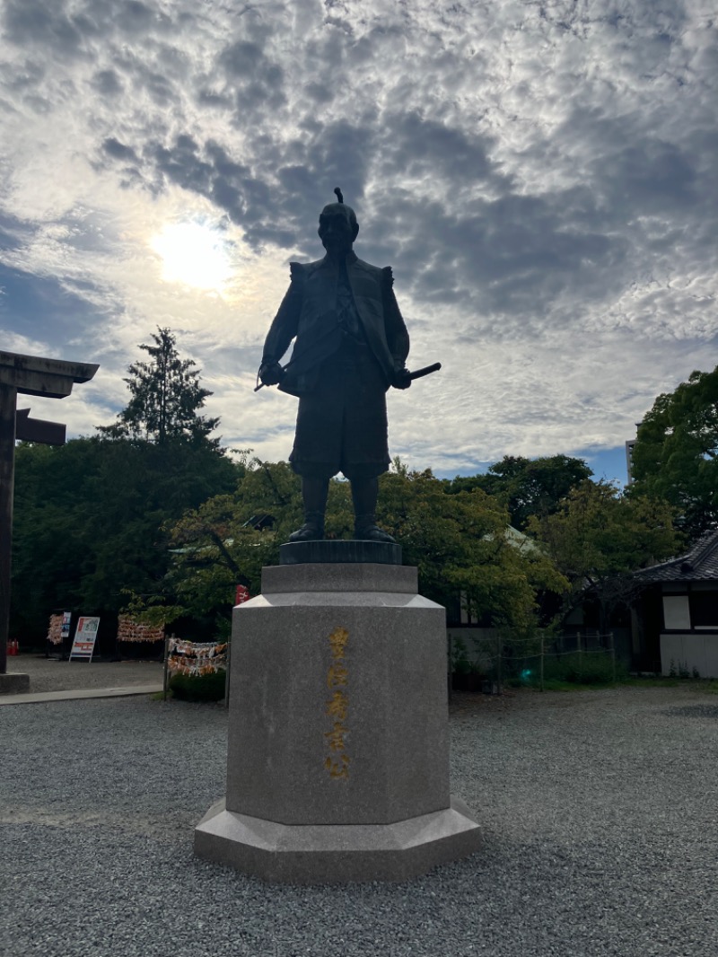 ささ湯さんのユートピア白玉温泉のサ活写真