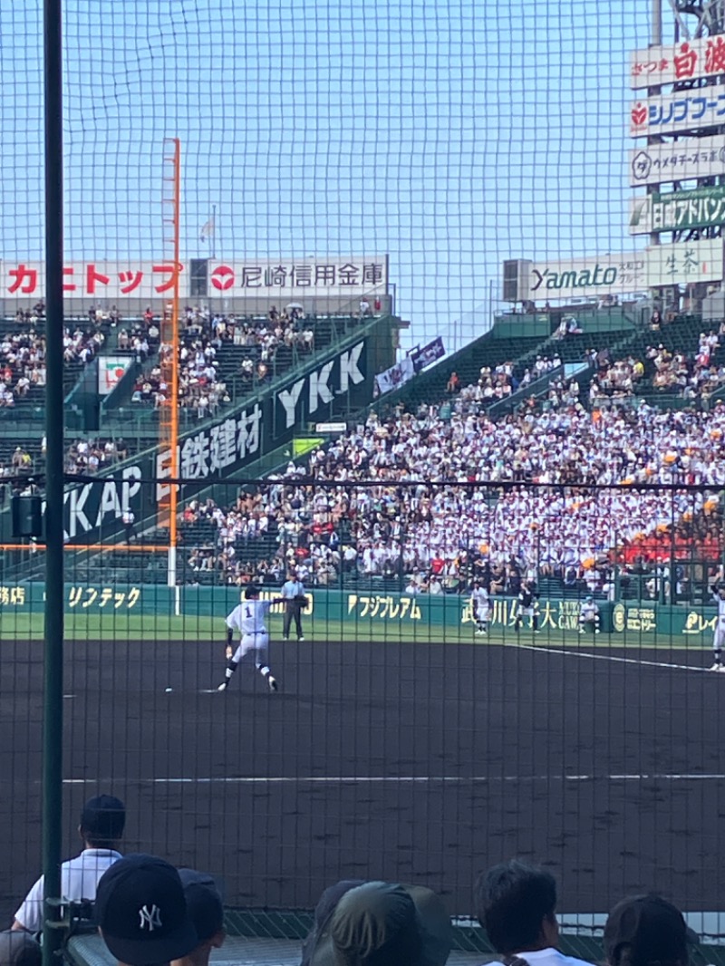 ささ湯さんの湯あそびひろば 二宮温泉のサ活写真