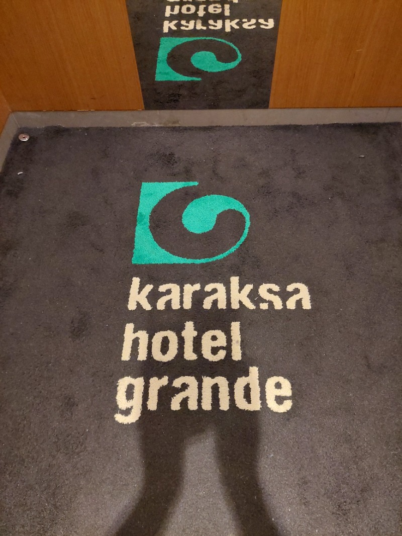 KamiTani 504さんのからくさホテルグランデ新大阪タワーのサ活写真