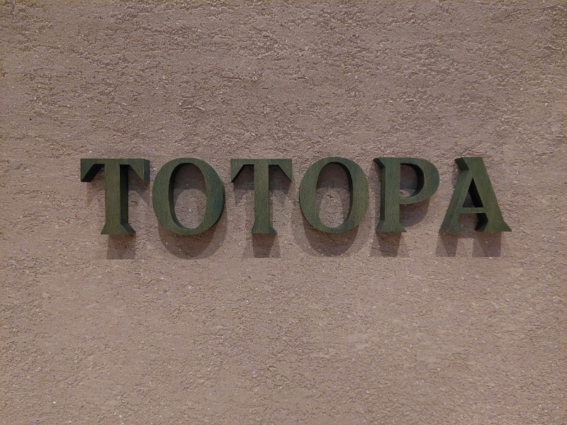 KamiTani 504さんのTOTOPA 都立明治公園店のサ活写真