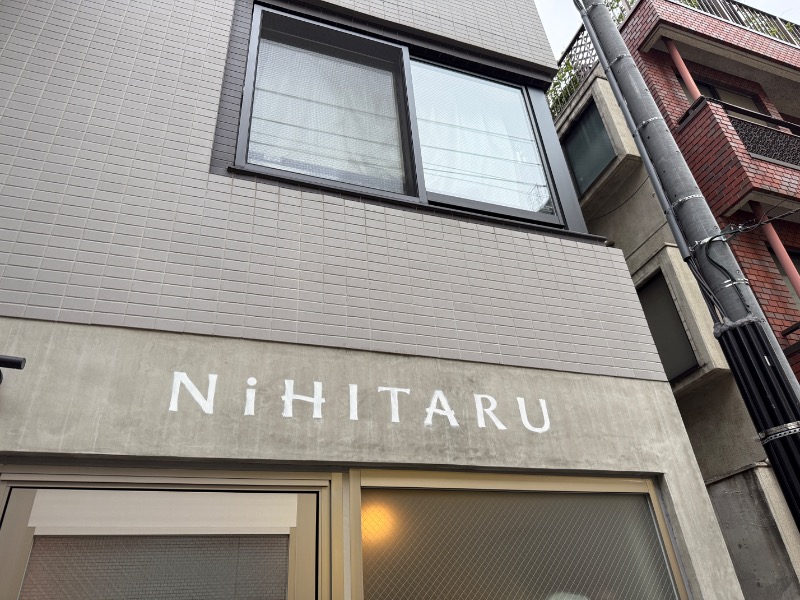 鉄之助さんのsauna&bath NiHITARUのサ活写真