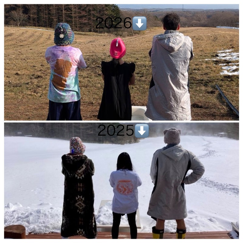 みつおさんのQuiet Storm Nasuのサ活写真