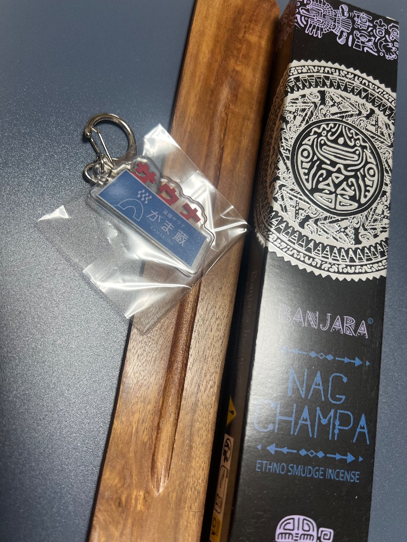 みつおさんの温窟サウナかま蔵 伊勢崎店のサ活写真