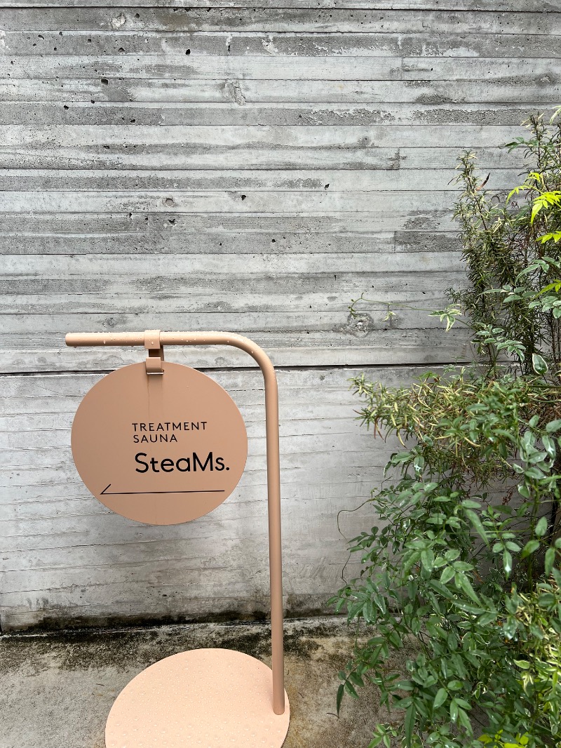 さうにゃーすさんのSteaMs.のサ活写真