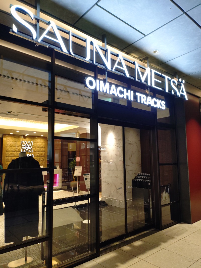 Twinsenさんのサウナメッツァ 大井町トラックスのサ活写真