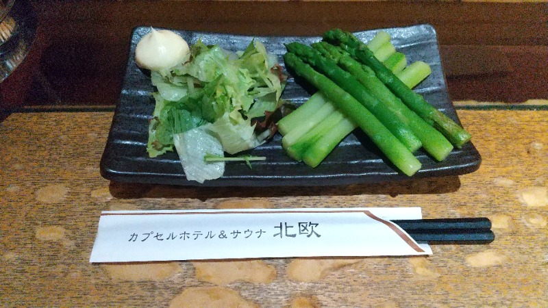 ひろきさんのサウナ&カプセルホテル 北欧のサ活写真