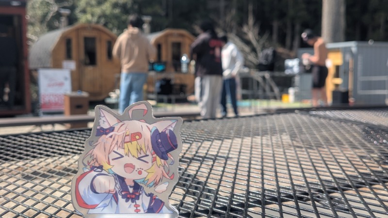 プー珍さんのサウナ天竜のサ活写真