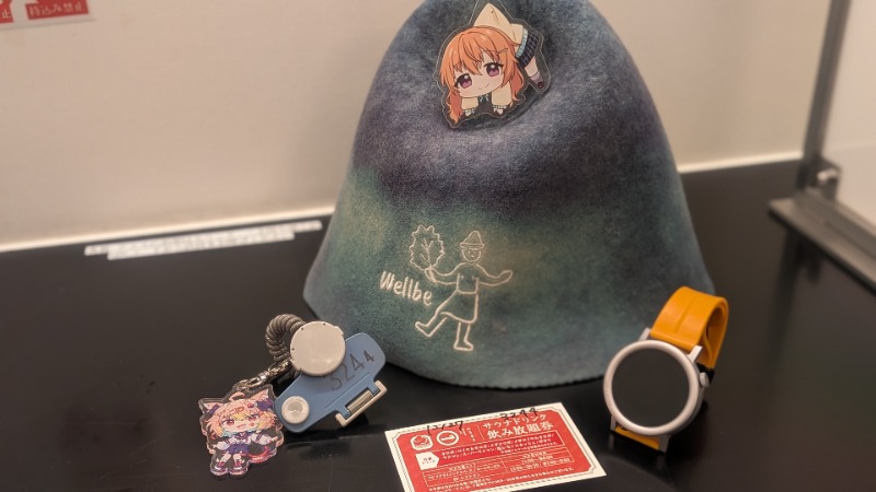 プー珍さんのサウナ&ホテル かるまる池袋のサ活写真
