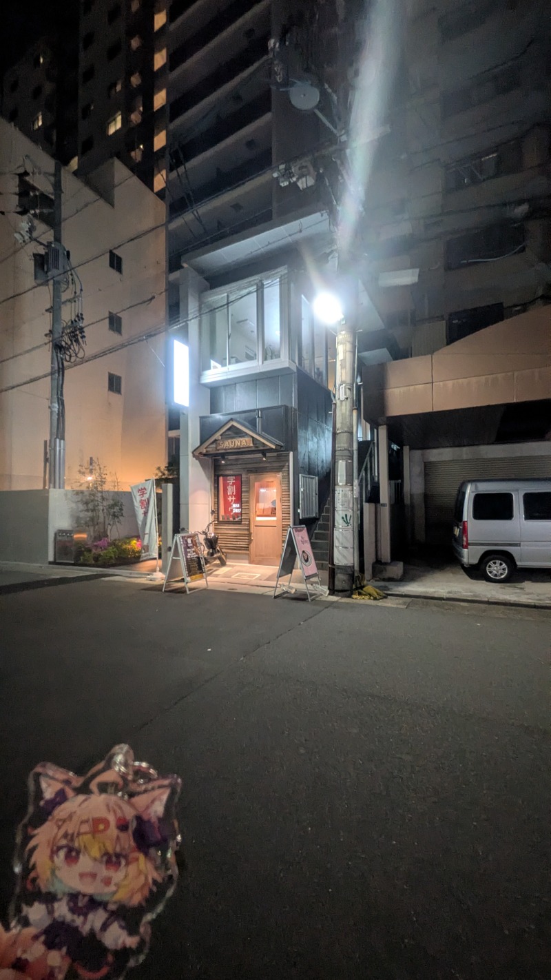 プー珍さんのSAUNA.(サウナドット)のサ活写真