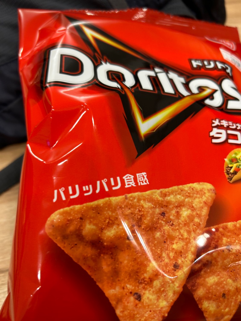 サ山田改さんの富士山天然水SPA サウナ鷹の湯のサ活写真