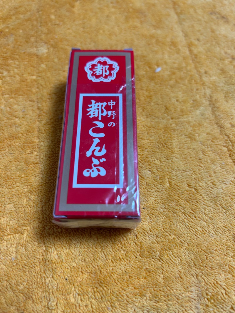 サ山田改さんの富士山天然水SPA サウナ鷹の湯のサ活写真